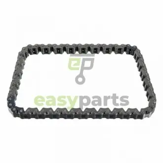 Автозапчасть FEBI BILSTEIN 48283 (фото 1)