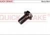 Hollow Screw 3263