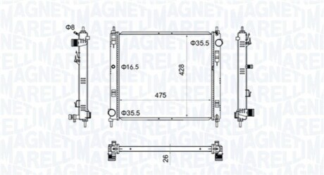 Автозапчасть MAGNETI MARELLI 350213205500