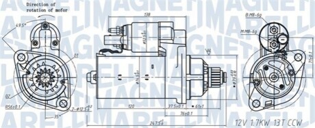 Автозапчасть MAGNETI MARELLI 063721508010