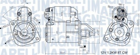 Автозапчасть MAGNETI MARELLI 063721465010 (фото 1)