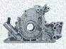 Автозапчасть MAGNETI MARELLI OP0086 (фото 1)