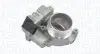 Автозапчасть MAGNETI MARELLI TB0025 (фото 1)