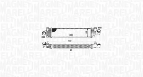 Автозапчасть MAGNETI MARELLI MST498