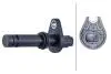 Автозапчасть HELLA 6PU009168891 (фото 1)