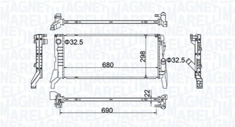 Автозапчасть MAGNETI MARELLI 350213202700