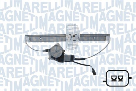 Автозапчасть MAGNETI MARELLI 350103170382 (фото 1)