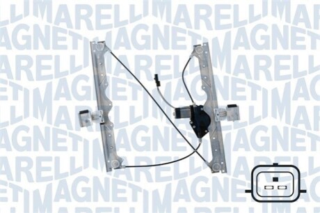 Автозапчасть MAGNETI MARELLI 350103170379