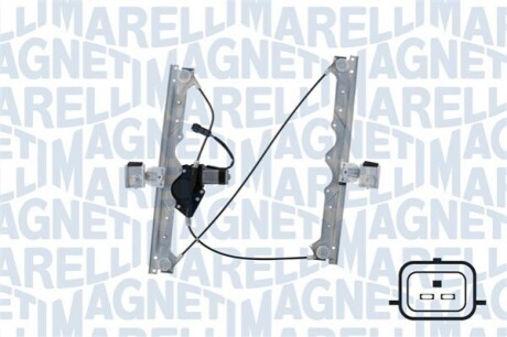 Автозапчасть MAGNETI MARELLI 350103170378