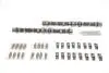 Розподільний вал Fiat Doblo 1.3 D 10-/Opel Combo 1.3CDTI 04- (к-кт) 428003030