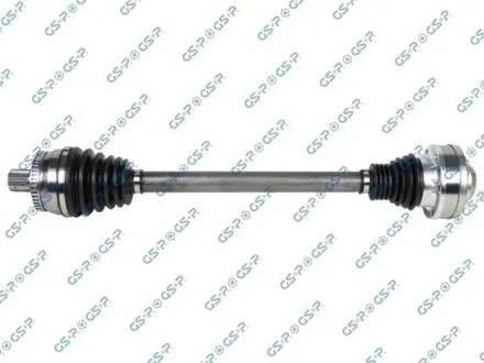 Автозапчасть GSP 202073