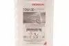 Фото 2 - олива 10W30 4 Stroke oil (1L) (API SJ) (генераторне) HONDA 08221888101MP Олива 10W30 4 Stroke oil (1L) (API SJ) (генераторне) HONDA 08221888101MP (фото 2)