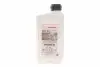 Фото 3 - олива 10W30 4 Stroke oil (1L) (API SJ) (генераторне) HONDA 08221888101MP Олива 10W30 4 Stroke oil (1L) (API SJ) (генераторне) HONDA 08221888101MP (фото 3)