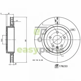 Автозапчасть FEBI BILSTEIN 178233
