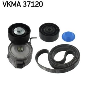 Автозапчасть SKF VKMA37120