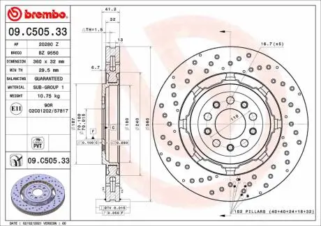 Автозапчасть BREMBO 09C50533