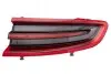 Автозапчасть HELLA 2SD011499121 (фото 3)