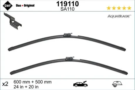Автозапчасть SWF 119110