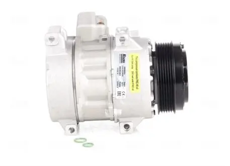 Автозапчасть NISSENS 890631