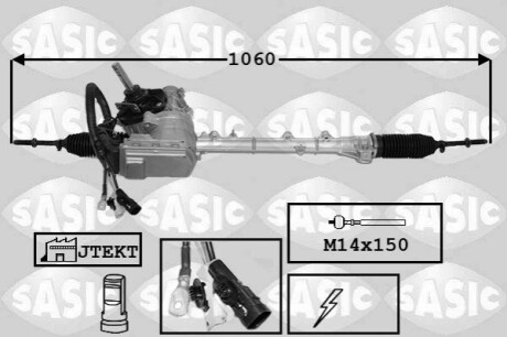 Автозапчасть SASIC 7170071