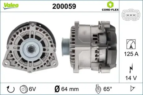 Фото автозапчасть Valeo 200059 Автозапчасть Valeo 200059