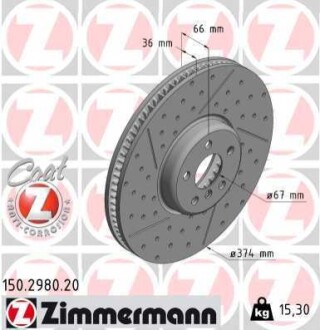 Автозапчасть ZIMMERMANN 150298020