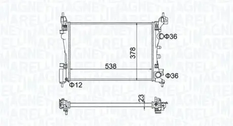 Автозапчасть MAGNETI MARELLI 350213186700