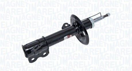 Автозапчасть MAGNETI MARELLI 354967070100