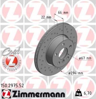 Автозапчасть ZIMMERMANN 150297552