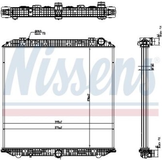 Автозапчасть NISSENS 671750