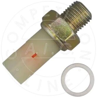 Автозапчасть AIC 57238