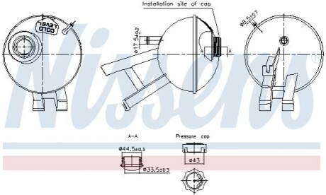 Автозапчасть NISSENS 996348