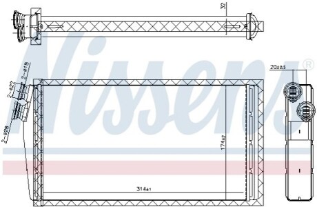 Автозапчасть NISSENS 707206