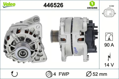 Автозапчасть Valeo 446526