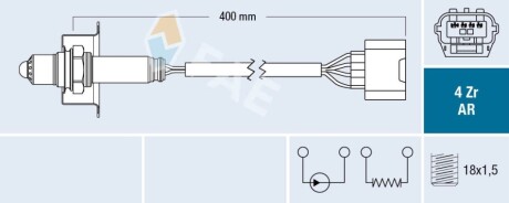 SONDA LAMBDA FAE 75635