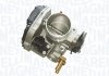 Автозапчасть MAGNETI MARELLI 802000000092 (фото 1)