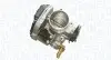 Автозапчасть MAGNETI MARELLI 802000000092 (фото 1)