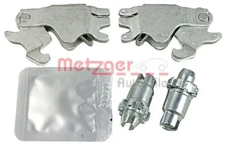 Автозапчасть METZGER 12053005