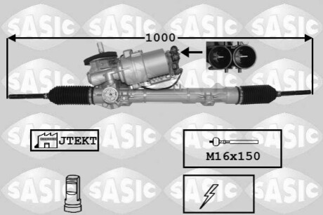 Автозапчасть SASIC 7170057