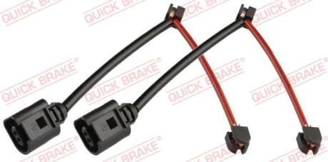 Автозапчасть QUICK BRAKE WS0481A
