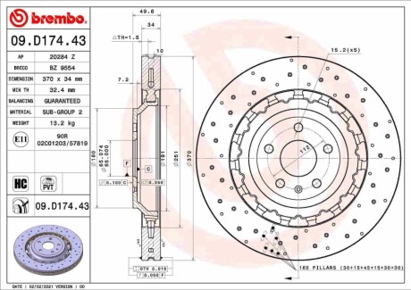 Автозапчасть BREMBO 09D17443