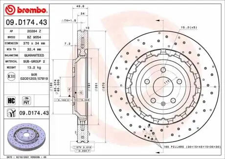Автозапчасть BREMBO 09D17443