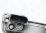 Автозапчасть MAGNETI MARELLI 064351134010 (фото 2)