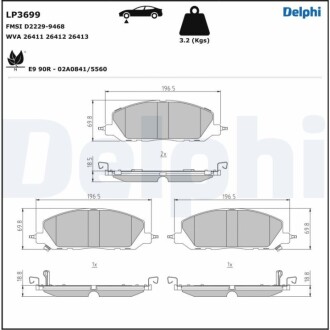 Автозапчасть Delphi LP3699