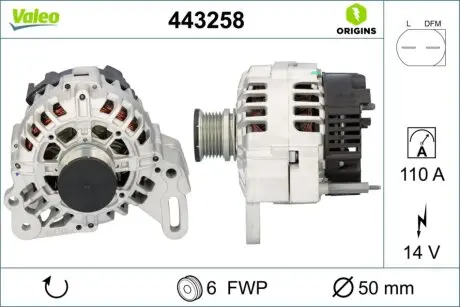 Автозапчасть Valeo 443258
