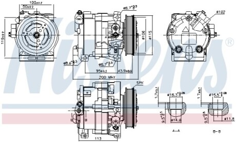 Автозапчасть NISSENS 890187