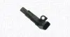 Автозапчасть MAGNETI MARELLI 064848226010 (фото 1)