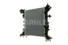 Автозапчасть MAHLE / KNECHT CR1187000P (фото 4)