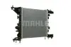 Автозапчасть MAHLE / KNECHT CR1187000P (фото 6)