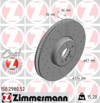 Автозапчасть ZIMMERMANN 150298052